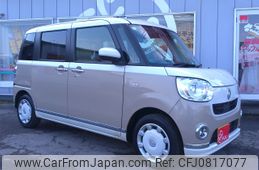 daihatsu move-canbus 2021 -DAIHATSU--Move Canbus 5BA-LA810S--LA810S-0052931---DAIHATSU--Move Canbus 5BA-LA810S--LA810S-0052931-