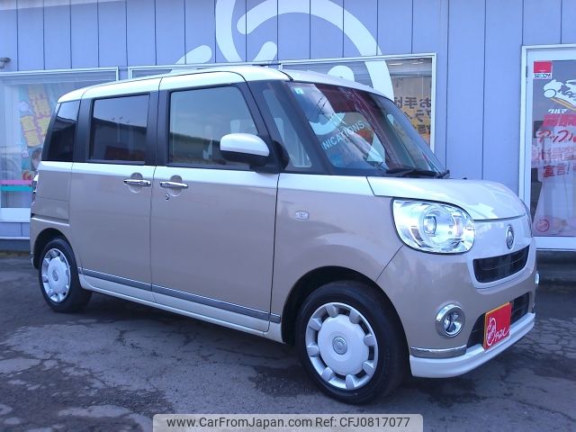 daihatsu move-canbus 2021 -DAIHATSU--Move Canbus 5BA-LA810S--LA810S-0052931---DAIHATSU--Move Canbus 5BA-LA810S--LA810S-0052931- image 1