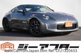 nissan fairlady-z 2019 -NISSAN--Fairlady Z CBA-Z34--Z34-640092---NISSAN--Fairlady Z CBA-Z34--Z34-640092-