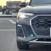 audi q5 2021 CFJ1697497 image 7