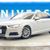 audi a4 2017 -AUDI--Audi A4 ABA-8WCYRF--WAUZZZF49HA019712---AUDI--Audi A4 ABA-8WCYRF--WAUZZZF49HA019712- image 17