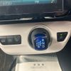 toyota prius-phv 2017 -TOYOTA--Prius PHV DLA-ZVW52--ZVW52-3032208---TOYOTA--Prius PHV DLA-ZVW52--ZVW52-3032208- image 15