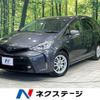 toyota prius-α 2018 -TOYOTA--Prius α DAA-ZVW41W--ZVW41-0069107---TOYOTA--Prius α DAA-ZVW41W--ZVW41-0069107- image 1