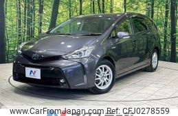 toyota prius-α 2018 -TOYOTA--Prius α DAA-ZVW41W--ZVW41-0069107---TOYOTA--Prius α DAA-ZVW41W--ZVW41-0069107-