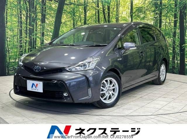 toyota prius-α 2018 -TOYOTA--Prius α DAA-ZVW41W--ZVW41-0069107---TOYOTA--Prius α DAA-ZVW41W--ZVW41-0069107- image 1