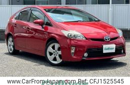 toyota prius 2014 CFJ1525545