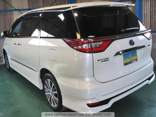 toyota estima-hybrid 2016 quick_quick_DAA-AHR20W_AHR20-7085933 image 2