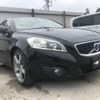 volvo c70 2010 -VOLVO--Volvo C70 DBA-MB5254--YV1MC6759BJ113053---VOLVO--Volvo C70 DBA-MB5254--YV1MC6759BJ113053- image 1