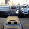 toyota hiace-van 2020 -TOYOTA--Hiace Van QDF-GDH201V--GDH201-2012796---TOYOTA--Hiace Van QDF-GDH201V--GDH201-2012796- image 45
