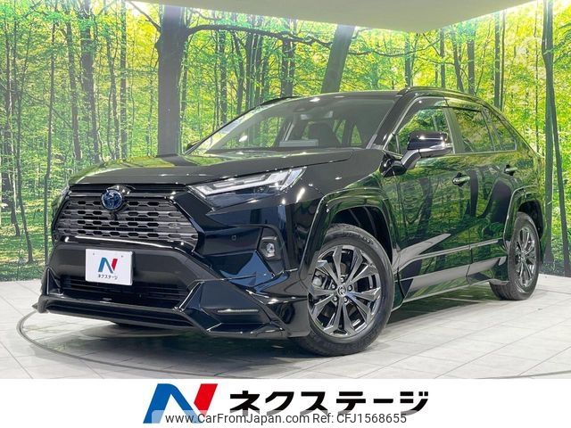 toyota rav4 2024 CFJ1568655 image 1