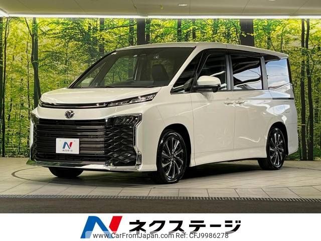 toyota voxy 2022 -TOYOTA--Voxy 6BA-MZRA90W--MZRA90-0033236---TOYOTA--Voxy 6BA-MZRA90W--MZRA90-0033236- image 1