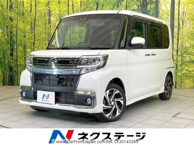 daihatsu tanto 2019 -DAIHATSU--Tanto DBA-LA600S--LA600S-0753172---DAIHATSU--Tanto DBA-LA600S--LA600S-0753172- image 1