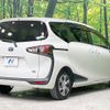 toyota sienta 2020 -TOYOTA--Sienta 6AA-NHP170G--NHP170-7233485---TOYOTA--Sienta 6AA-NHP170G--NHP170-7233485- image 18