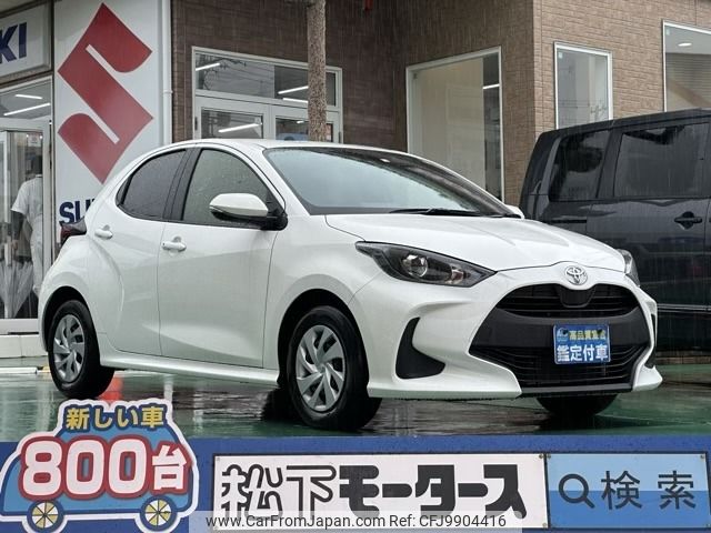 toyota yaris 2020 -TOYOTA--Yaris 5BA-KSP210--KSP210-0005231---TOYOTA--Yaris 5BA-KSP210--KSP210-0005231- image 1