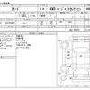 honda freed 2013 -HONDA--Freed DBA-GB4--GB4-1501935---HONDA--Freed DBA-GB4--GB4-1501935- image 3