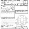 nissan caravan-van 2015 -NISSAN--Caravan Van CS4E26ｶｲ-006901---NISSAN--Caravan Van CS4E26ｶｲ-006901- image 3