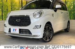 daihatsu cast 2018 -DAIHATSU--Cast DBA-LA250S--LA250S-0134133---DAIHATSU--Cast DBA-LA250S--LA250S-0134133-