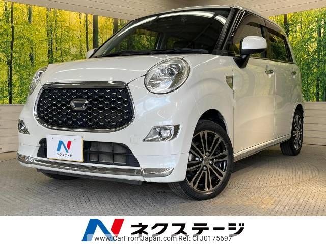 daihatsu cast 2018 -DAIHATSU--Cast DBA-LA250S--LA250S-0134133---DAIHATSU--Cast DBA-LA250S--LA250S-0134133- image 1