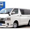 toyota hiace-van 2016 -TOYOTA--Hiace Van QDF-KDH201V--KDH201-0209794---TOYOTA--Hiace Van QDF-KDH201V--KDH201-0209794- image 1