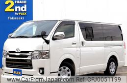 toyota hiace-van 2016 -TOYOTA--Hiace Van QDF-KDH201V--KDH201-0209794---TOYOTA--Hiace Van QDF-KDH201V--KDH201-0209794-