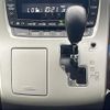 toyota alphard 2013 -TOYOTA--Alphard DBA-ANH20W--ANH20-8292474---TOYOTA--Alphard DBA-ANH20W--ANH20-8292474- image 11