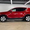 volvo xc40 2021 CFJ1597059 image 15