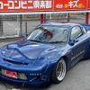 mazda rx-7 2000 quick_quick_GF-FD3S_FD3S-505214 image 1