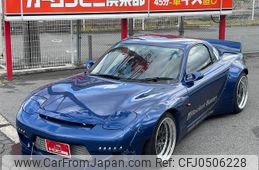 mazda rx-7 2000 quick_quick_GF-FD3S_FD3S-505214