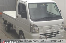 nissan clipper-truck 2021 -NISSAN--Clipper Truck DR16T-536549---NISSAN--Clipper Truck DR16T-536549-