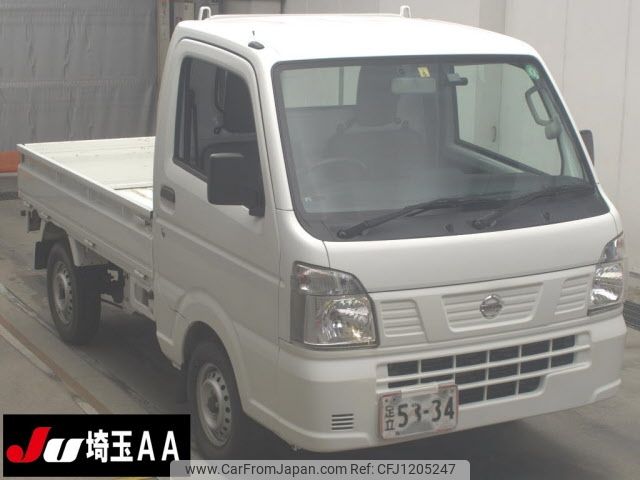 nissan clipper-truck 2021 -NISSAN--Clipper Truck DR16T-536549---NISSAN--Clipper Truck DR16T-536549- image 1