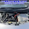 nissan note 2019 -NISSAN--Note HE12-243524---NISSAN--Note HE12-243524- image 9