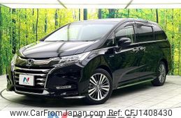 honda odyssey 2020 quick_quick_RC4_RC4-1170108