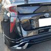 toyota prius 2017 -TOYOTA 【大分 301ｽ2600】--Prius ZVW51--6039861---TOYOTA 【大分 301ｽ2600】--Prius ZVW51--6039861- image 17