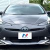 toyota prius 2021 CFJ1672534 image 15