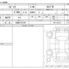 honda civic 2021 -HONDA 【広島 301ﾙ7255】--Civic 6BA-FK8--FK8-1401216---HONDA 【広島 301ﾙ7255】--Civic 6BA-FK8--FK8-1401216- image 3