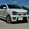 suzuki alto-works 2020 quick_quick_DBA-HA36S_HA36S-915458 image 5