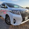 toyota alphard 2017 -TOYOTA--Alphard DAA-AYH30W--AYH30-0042904---TOYOTA--Alphard DAA-AYH30W--AYH30-0042904- image 1