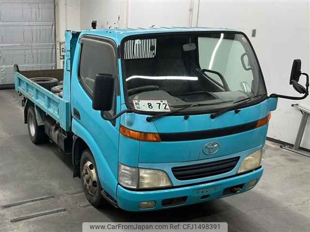 toyota dyna-truck 1999 CFJ1498391 image 1