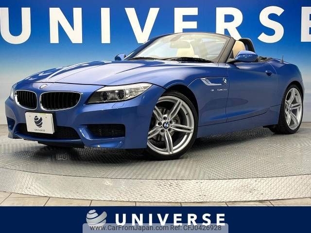 bmw z4 2015 -BMW--BMW Z4 DBA-LL20--WBALL32000J084122---BMW--BMW Z4 DBA-LL20--WBALL32000J084122- image 1