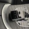 mercedes-benz c-class 2016 -MERCEDES-BENZ--Benz C Class DBA-205040C--WDD2050402R169748---MERCEDES-BENZ--Benz C Class DBA-205040C--WDD2050402R169748- image 14