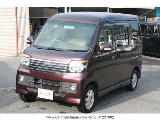 daihatsu atrai-wagon 2013 quick_quick_ABA-S321G_S321G-0055648 image 2