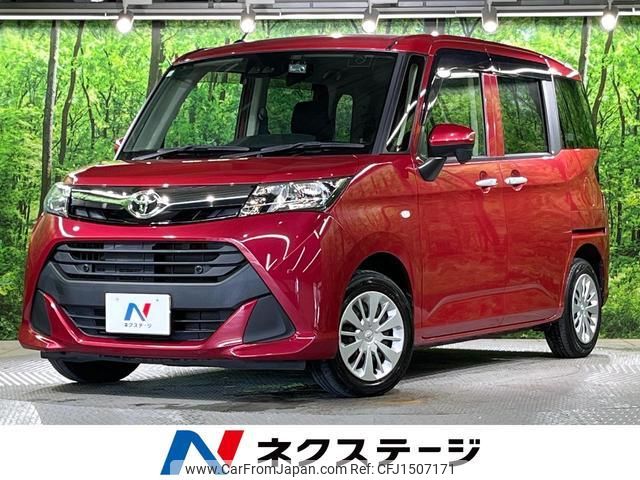 toyota tank 2018 CFJ1507171 image 1