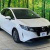 nissan note 2023 quick_quick_E13_E13-223240 image 16