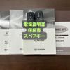 toyota alphard 2020 CFJ1753940 image 2