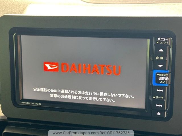 daihatsu tanto 2019 CFJ1762736 image 2