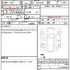 toyota prius 2022 quick_quick_6AA-ZVW51_ZVW51-6229403 image 21