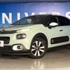 citroen c3 2019 CFJ1528435 image 19