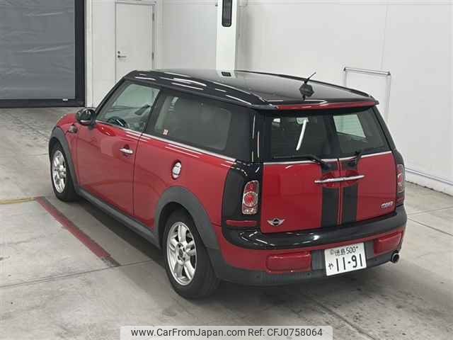 mini mini-others 2013 -BMW 【徳島 500ヤ1191】--BMW Mini ZF16-WMWZF32050T349705---BMW 【徳島 500ヤ1191】--BMW Mini ZF16-WMWZF32050T349705- image 2