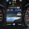 mercedes-benz amg 2017 -MERCEDES-BENZ--AMG CBA-205287--WDD2052872F252132---MERCEDES-BENZ--AMG CBA-205287--WDD2052872F252132- image 18
