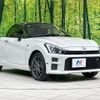 daihatsu copen 2021 CFJ1711447 image 15